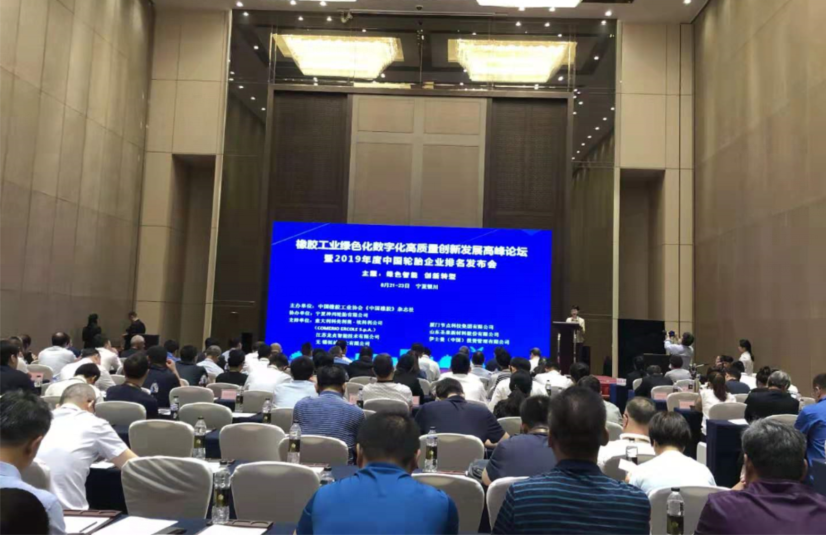 QQ圖片20190828210641999.png