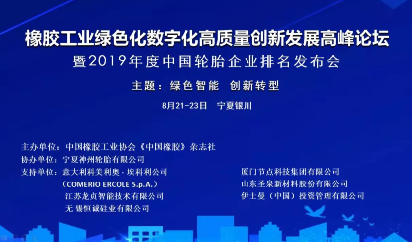 QQ圖片20190828210747777.png